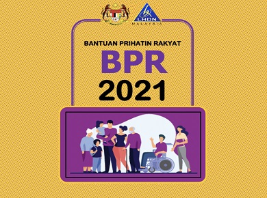 Cara Semak Kelulusan Kemaskini Dan Rayuan Bpr Online Fasa Portal Ekerajaan Com